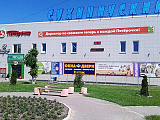 г. Сухиничи, Салон продаж на ул. Ленина, 106В, ТЦ «Сухиничский», эт. 2 г. Сухиничи, Салон продаж на ул. Ленина, 106В, ТЦ «Сухиничский», эт. 2